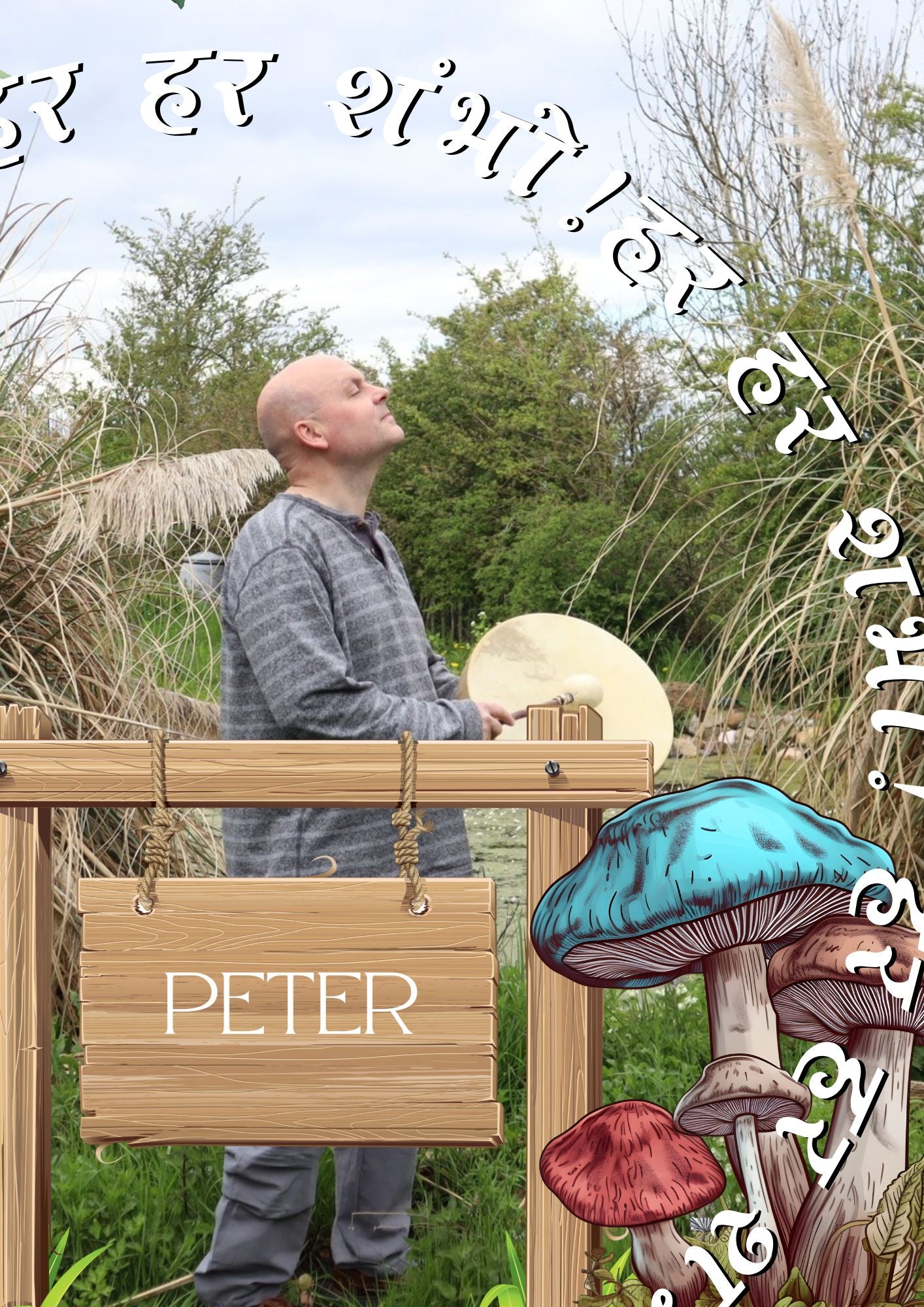 The Heart of the 'Shire' Spiritual Solstice Retreat Weekender 2025 - Woodhall Spa- 21st-22nd June